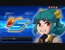 【実況】Nexomonを、嗜む #7