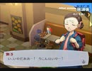 【我は汝】ペルソナ3 フェス 実況 #41【汝は我】