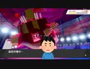 【S32】ポケモン剣盾史上、最悪の試合