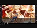 【ダンメモ５周年】フィアナvsゴォール＃１１