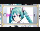 【初音ミク】マナーモード/アンジュルム【カバー】