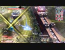 【wlw】もふもふラプンツェル　その21【マリーEX03】