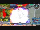 【EXVS MBON】バエル戦記M#0287