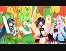 【NEUTRINOカバー】Foorin パプリカ feat.ずんだもん×東北きりたん×東北ずん子×東北イタコ 【AIずんだもん】