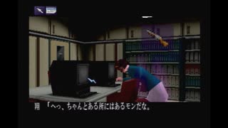 【主婦が更に騒ぎながら逃げ惑う】クロックタワーゴーストヘッド【実況プレイ】part10