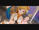 【ミリシタ】Everlasting【MTS共通衣装】