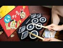 「いーあるふぁんくらぶ 」をおもちゃのドラムで叩いてみた