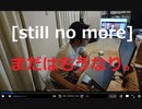 家族で時事放談665日目【まだはもうなり】日経平均は週足で19年以来のゴールデンクロス【Bloomberg】