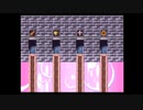 ☆【現代カービィのルーツを探ろう】RPGツクール3「天のお仕事」実況プレイ part10☆