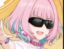 yamu_game