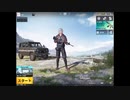 【PUBG】ｳﾝ億年ぶりにぱぶじーやったった【PUBGMobile】【ゲーム実況】
