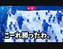 【マリオパーティ】ミニゲームで世界記録目指すけどみる？【スイッチ】