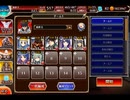 千年戦争アイギス 金魚姫と夏夜の肝試し：夏夜に紛れる絡繰り忍者【☆3×銀以下】