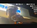 20220803　暗黒放送　気温40℃！地獄の灼熱ウォーキンリアル桃鉄　38時間目東武宇都宮〜浅草放送　③