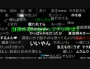 20220803　暗黒放送　気温40℃！地獄の灼熱ウォーキンリアル桃鉄　38時間目東武宇都宮〜浅草放送　④