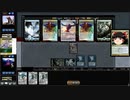 [MTG]予想外の下に347[MO]