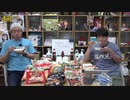 よゐこが1番美味しい冷凍ポテトを選びます!