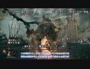【刀剣乱舞】まんばがエルデの王を目指す12【偽実況】