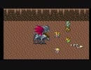 sc^リメイクリマスターを記念してロマサガを初プレイ実況　１２