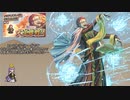 【FEH】ゆっくり大英雄の軌跡306【アーヴInf】