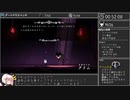 【RTA】ホロウナイト112%+APB 3:53:11(RT4:12:53) part3【Hollow Knight】