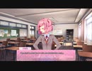 【実況】『ドキドキ文芸部！』 Part37