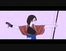 まにまに / 初音ミク [slowed (×0.8)]