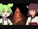 【Obama Maze】オバマから逃げつつオバニウムを集めるゲーム【東北きりたん/ずんだもん実況プレイ】