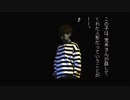 学校であった怖い話S 実況プレイ Part27