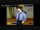 エヴァンゲリオン２字幕プレイ/7b
