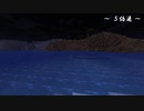 【Minecraft】1.19の世界でゆっくり暮らす part6