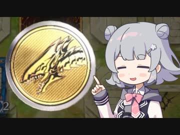 【遊戯王マスターデュエル】賭博りっか３