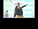 NAN NA -MEW SUPPASIT FEAT.NICECNX-