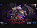 【遊戯王マスターデュエル】ごちゃまぜリプレイ集3