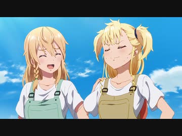 シャインポスト　第5話　《我侭》な聖舞理王
