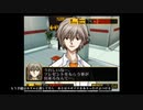 エヴァンゲリオン２字幕プレイ/8b