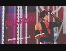 【MMD刀剣乱舞】PASSION【陸奥守吉行】