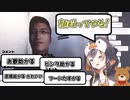 リスナーをたすけるペトラと天宮や同期のサニーをたすけるアルバーン　まとめて【にじさんじEN切り抜き/アルバーンノックス/Alban Knox/ペトラグリン/NIJISANJI EN/日本語字幕】