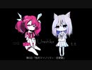 Ureshika Radio 第6回「性的マイノリティ・恋愛観」