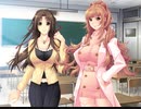 エロゲBGM集「保健室の先生」桃雛