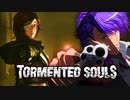 【伊吹恋/Vtuber】片目巨乳美少女の病院サバイバル【Tormented Souls】part1