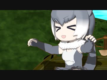 【けものフレンズ】箱庭劇場「ずっけも！」第73話 たーのしー