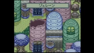 【レナス2】朝のない彩りの世界で。part42【封印の使徒】