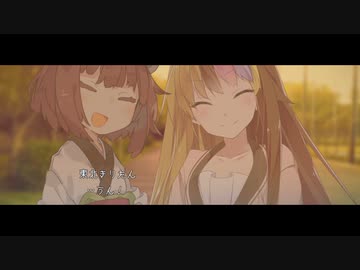 ふたりで遊園地いこう【ギャラ子生誕祭2022】