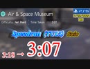 Division2  3:07（航空宇宙）[ハード ソロ] TU15/PS5 WR