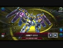 【エンディミオン】WIN　vs　マシンナーズ【マスターデュエル】