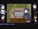 第一部隊と少年と「Type＆Hope!！」part5【刀剣乱舞偽実況】