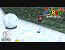 #26【☆一個ずつ】奇跡の出会い【実況プレイ】