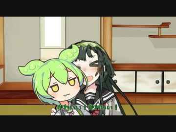 メロメロなずん子ちゃん【ソフトウェアトーク劇場】