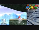 #27【☆一個ずつ】壁VSマリオさん【実況プレイ】